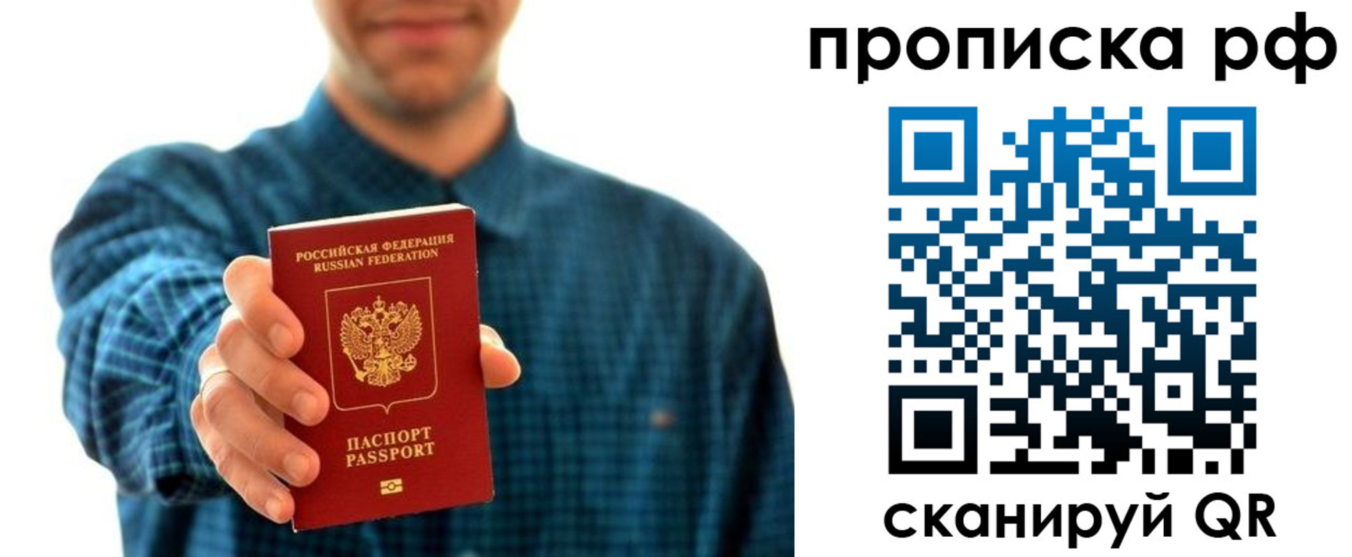 форма 3 в Лодейном Поле